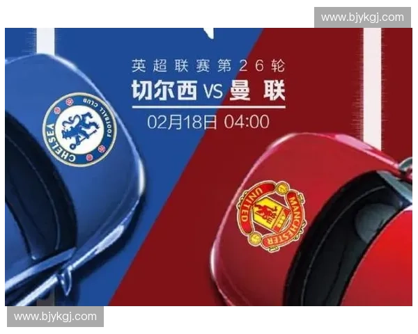 英超直播深度战术解析洞察豪门对决与临场博弈节奏变化与阵型演化 英超直播深度战术解析洞察豪门对决与临场博弈节奏变化与阵型演化